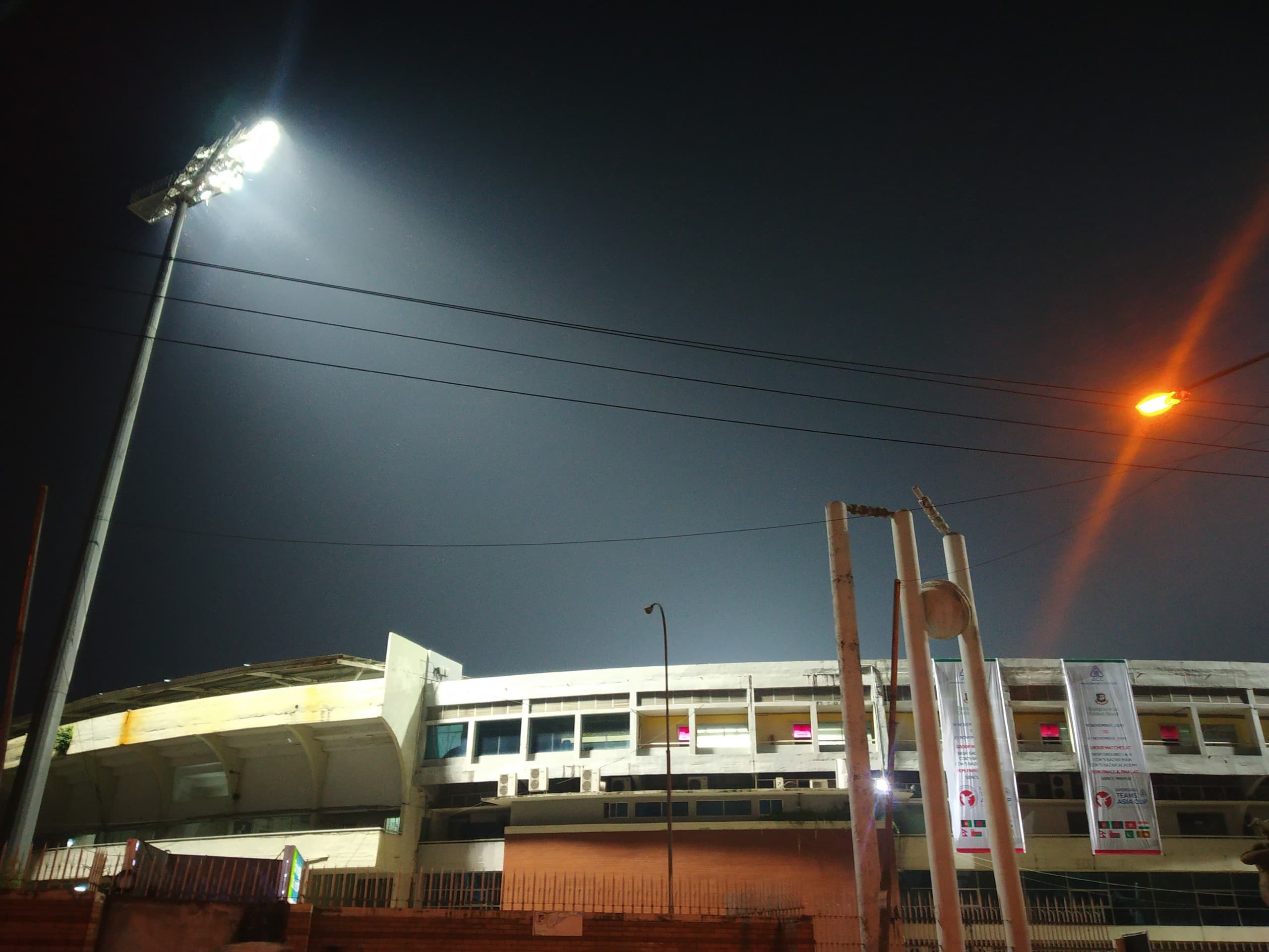 Entire gate of national Stadium of Bangladesh