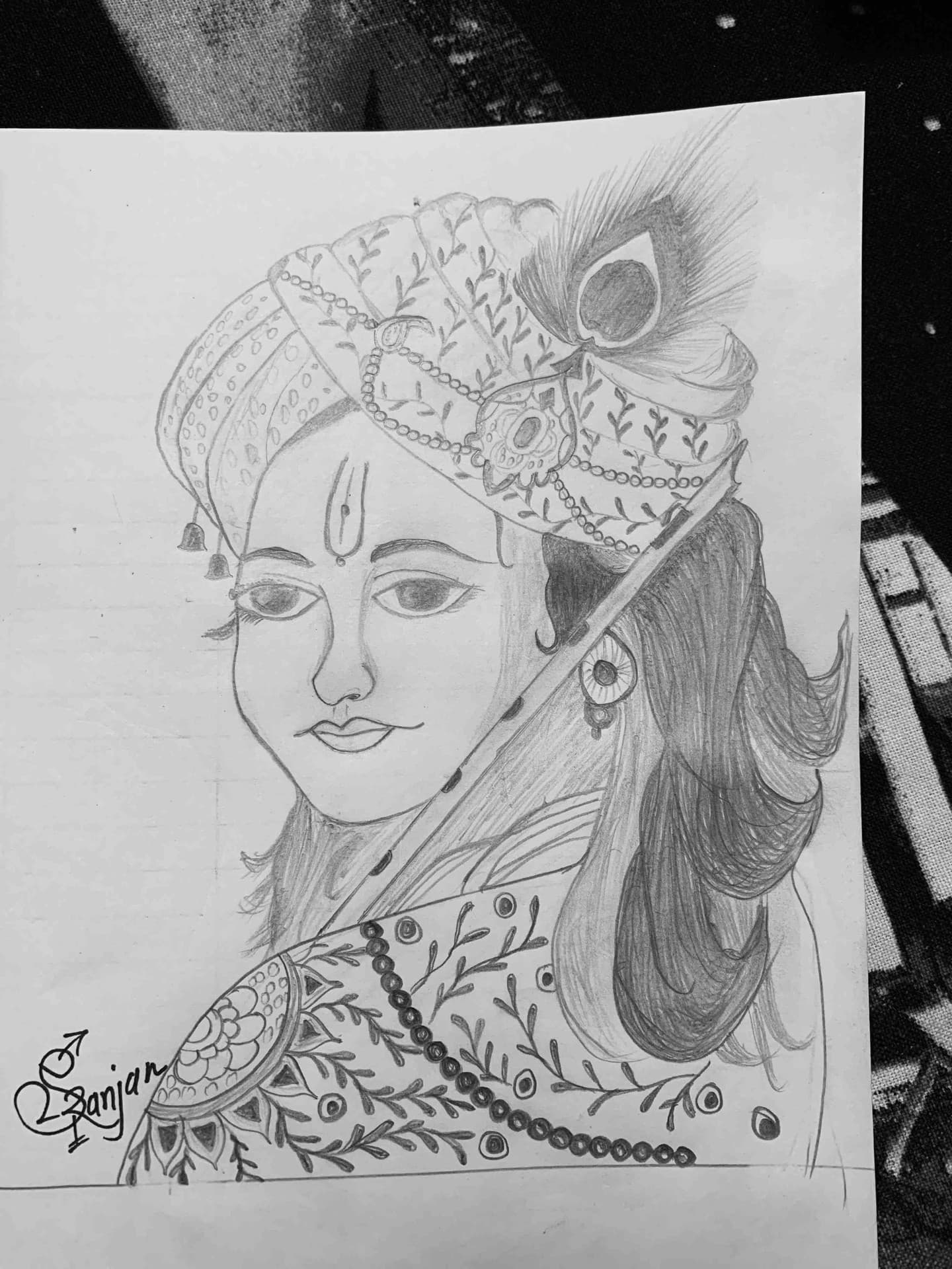 Shree Krishna Ji