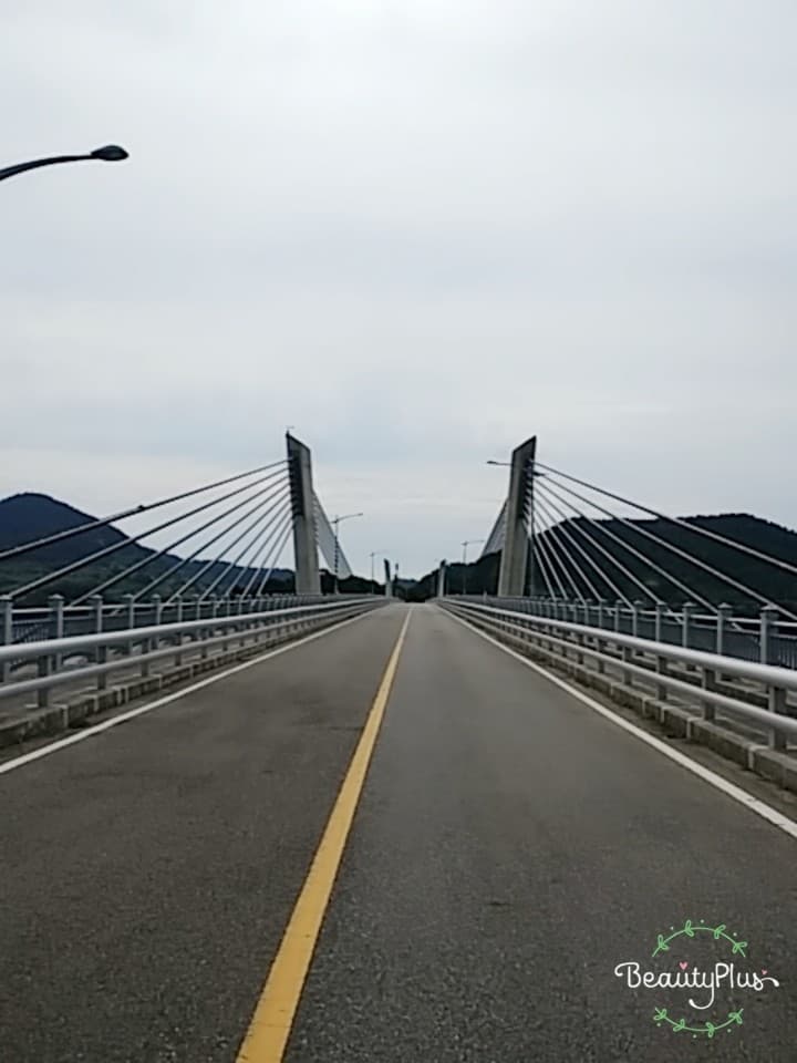 섬