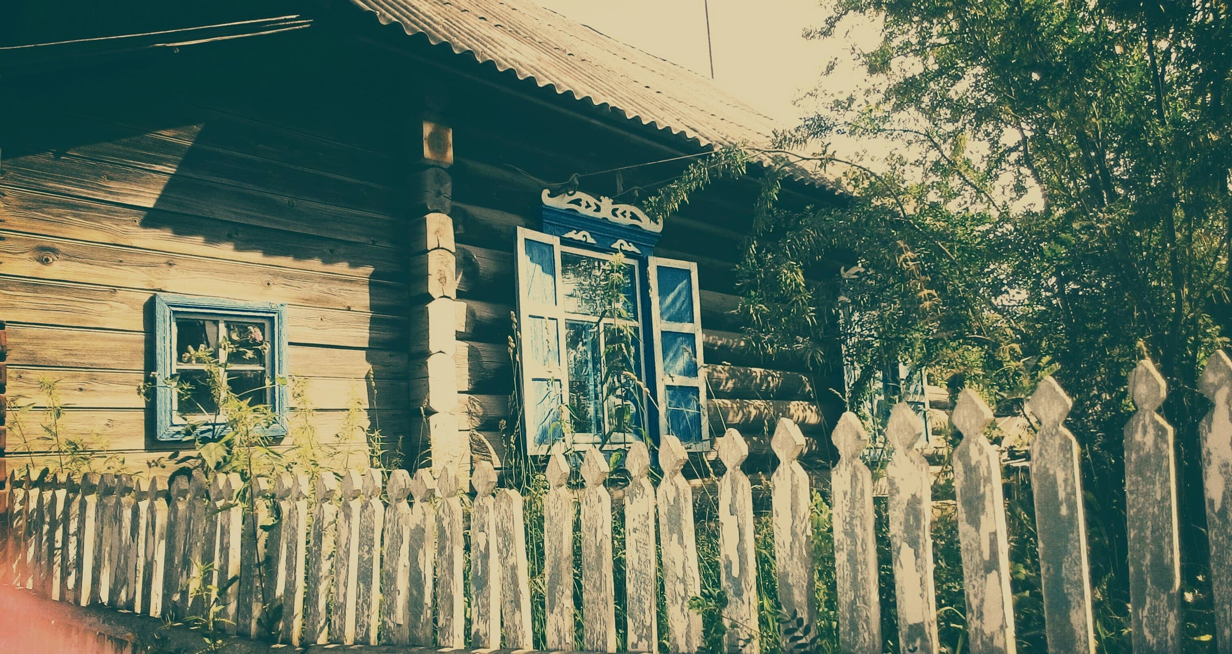 деревня