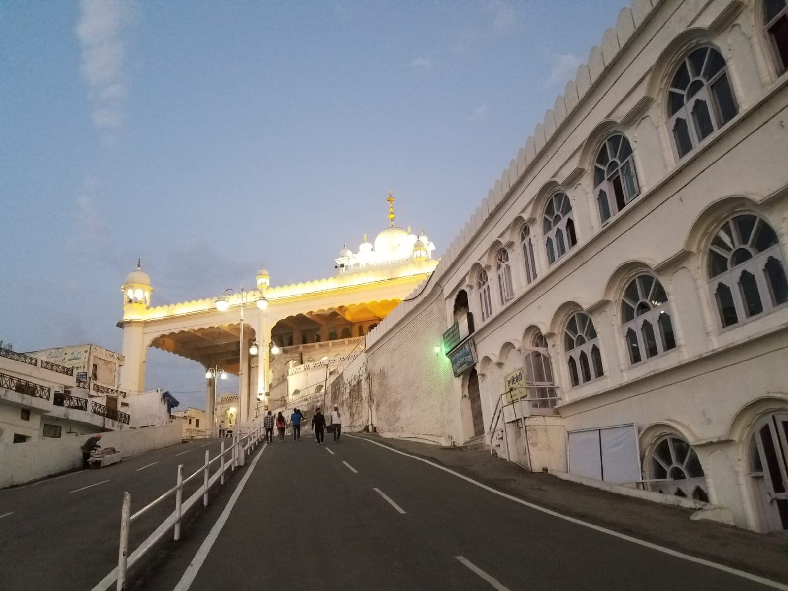 holy city