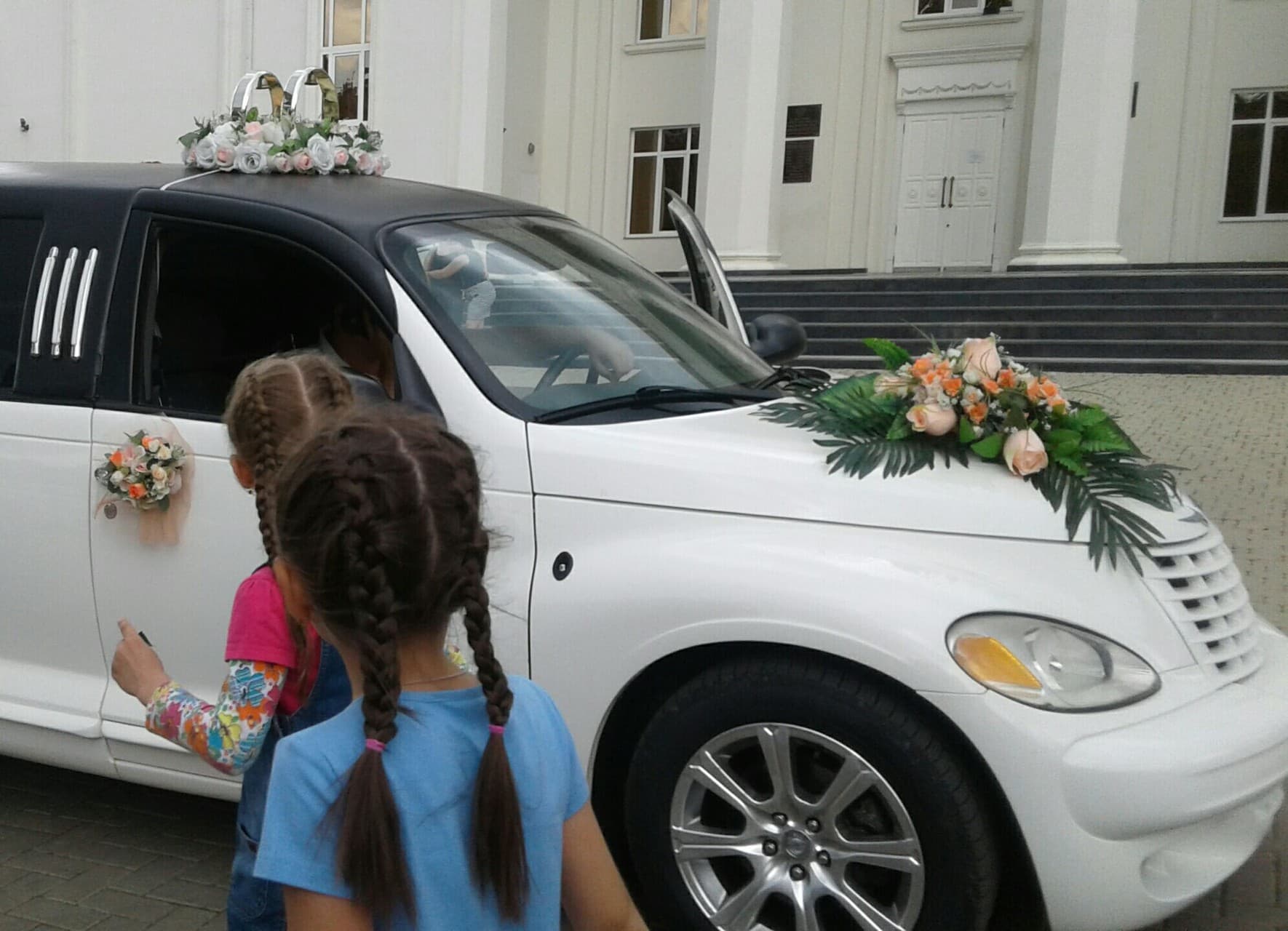 Car and girls