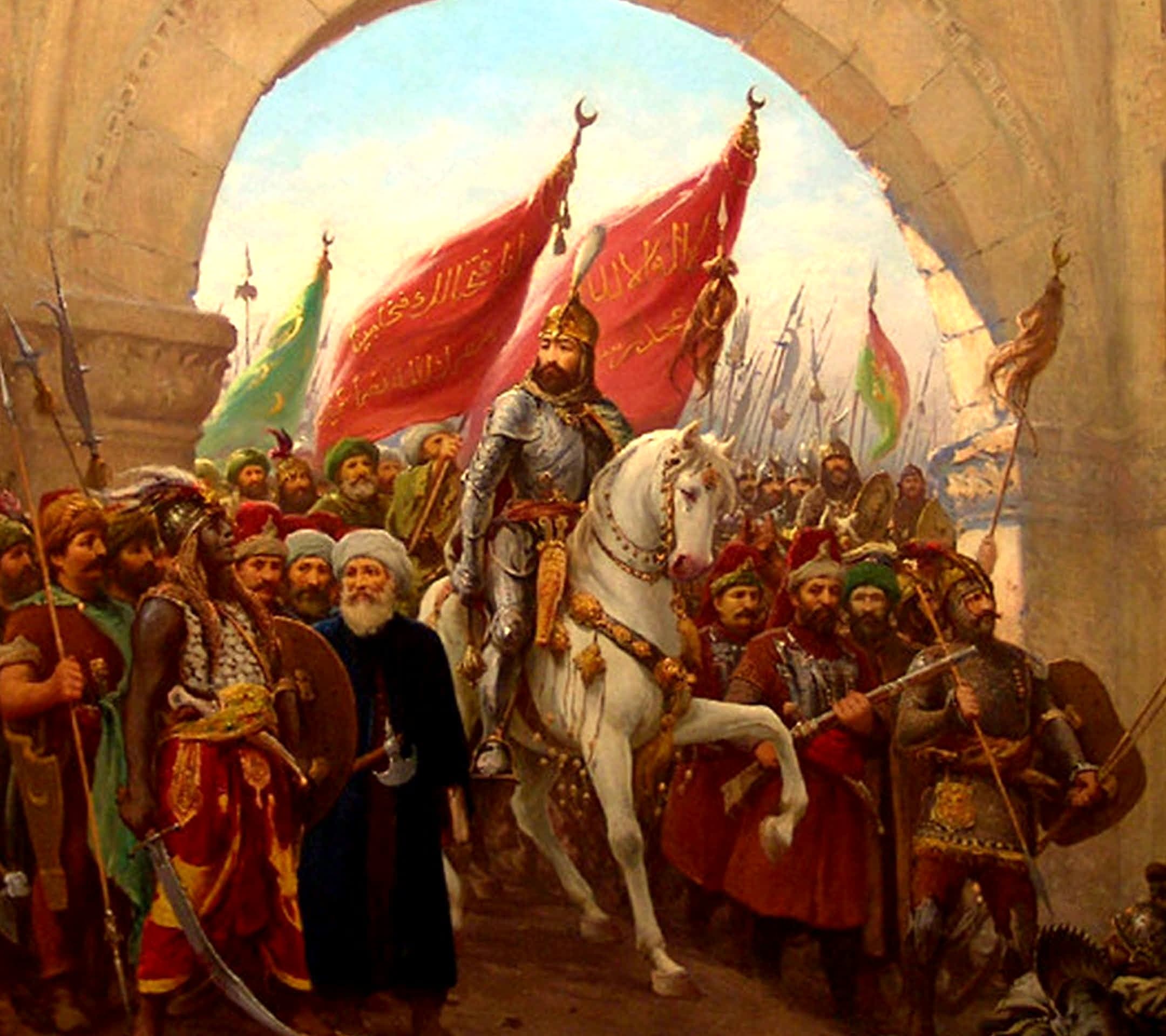 FATİH SULTAN MEHMET HAN