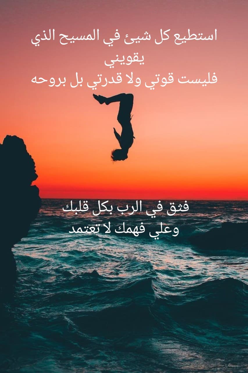 .
