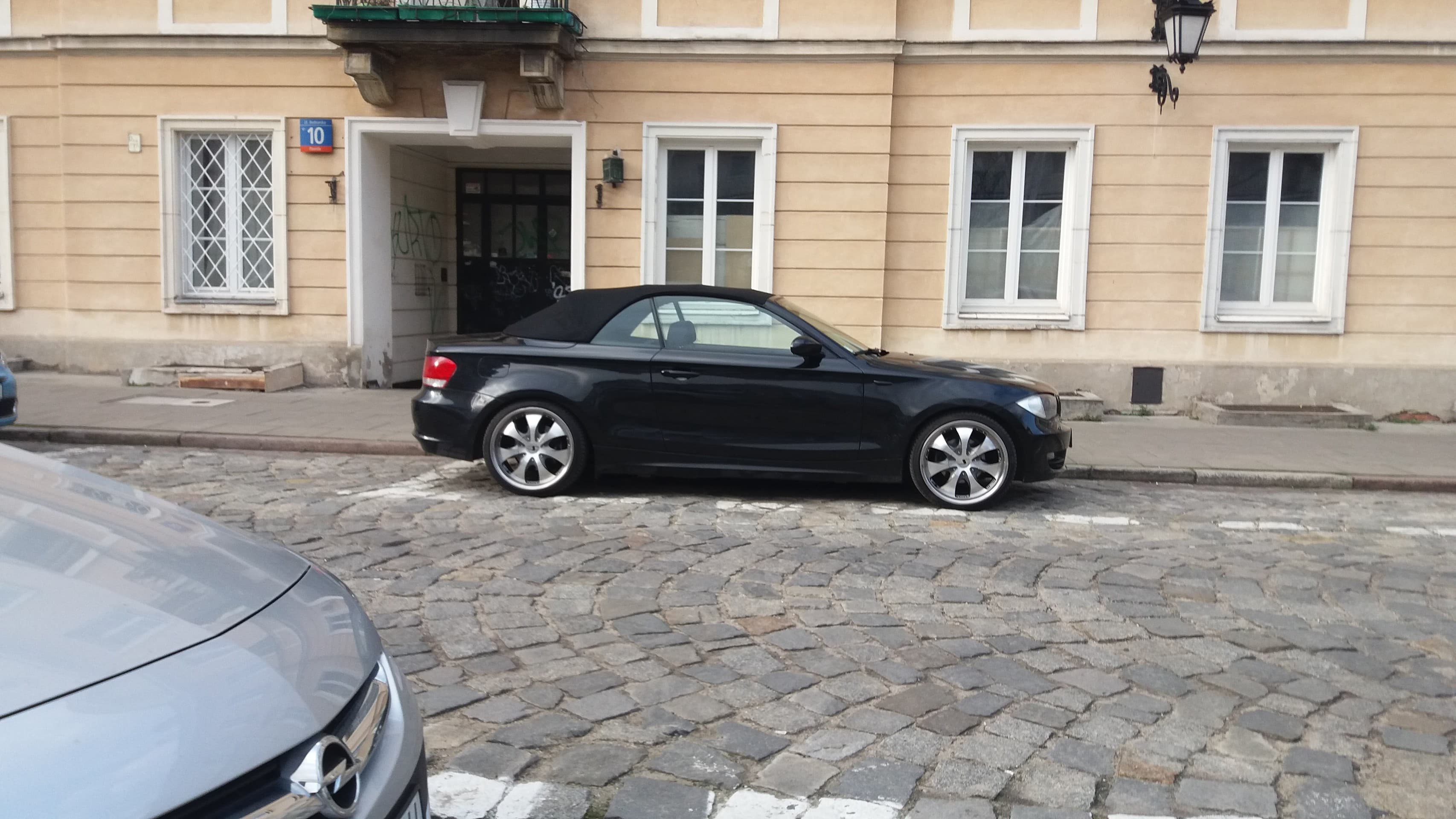 тачка