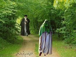 امام زمان