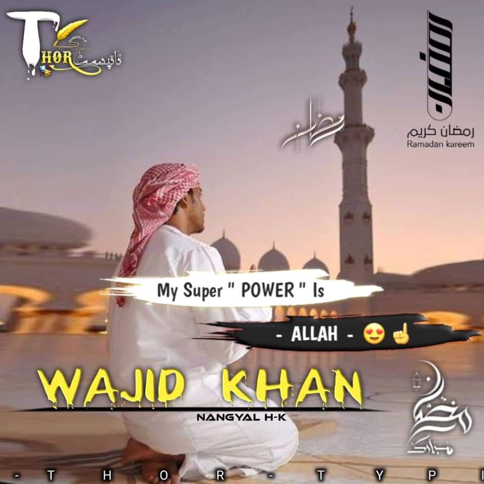 name