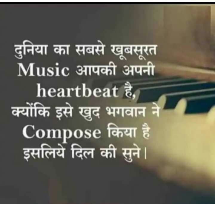 Right