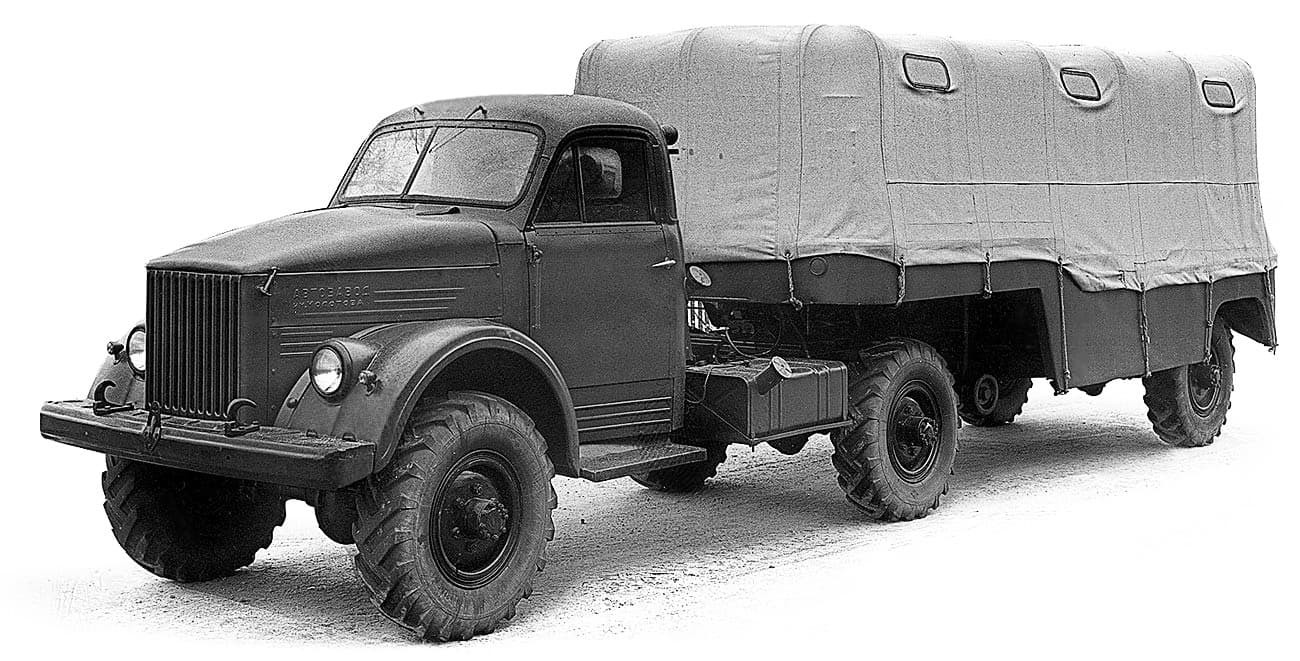 gaz