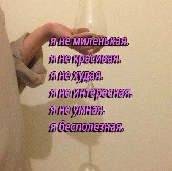 пф