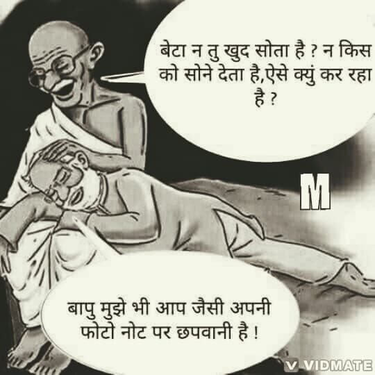 M.D POWERS