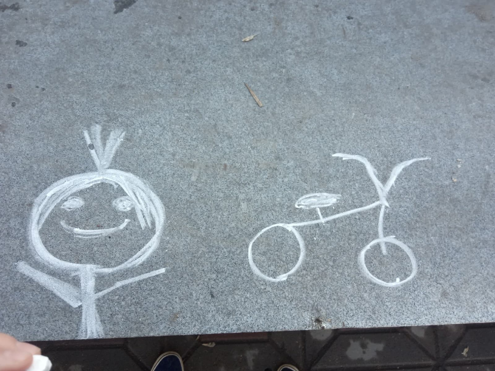 Bmx
