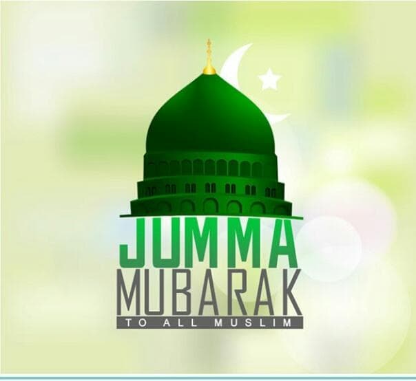 jumma mubarak