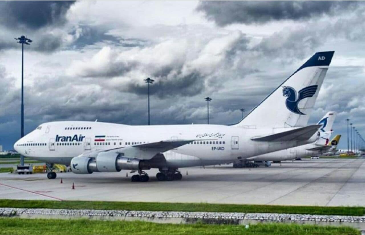 Airplane