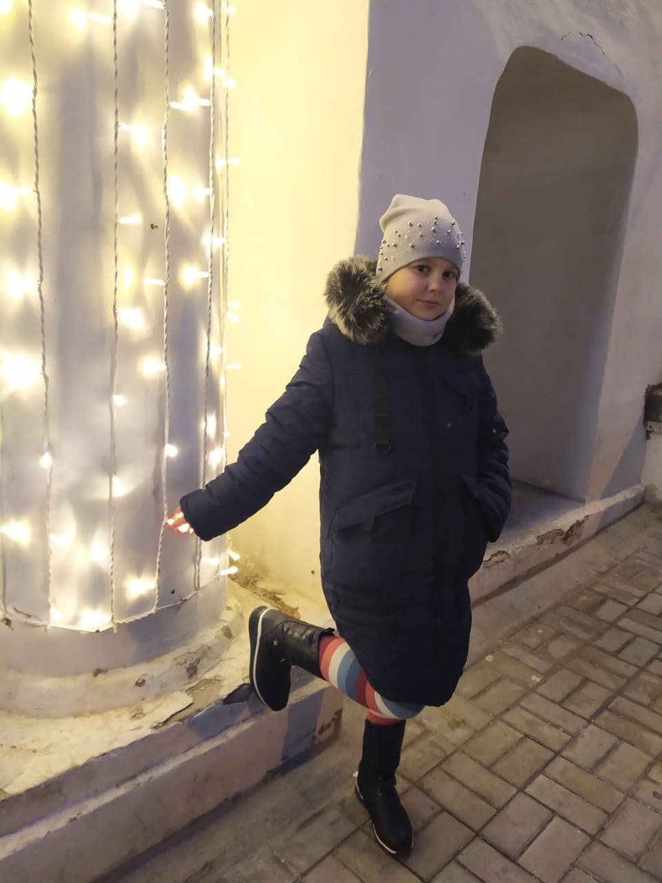розваги