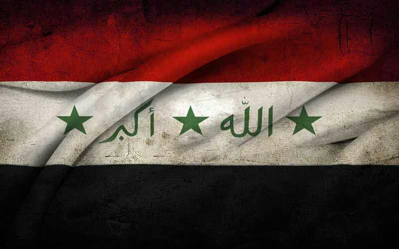 علم العراق