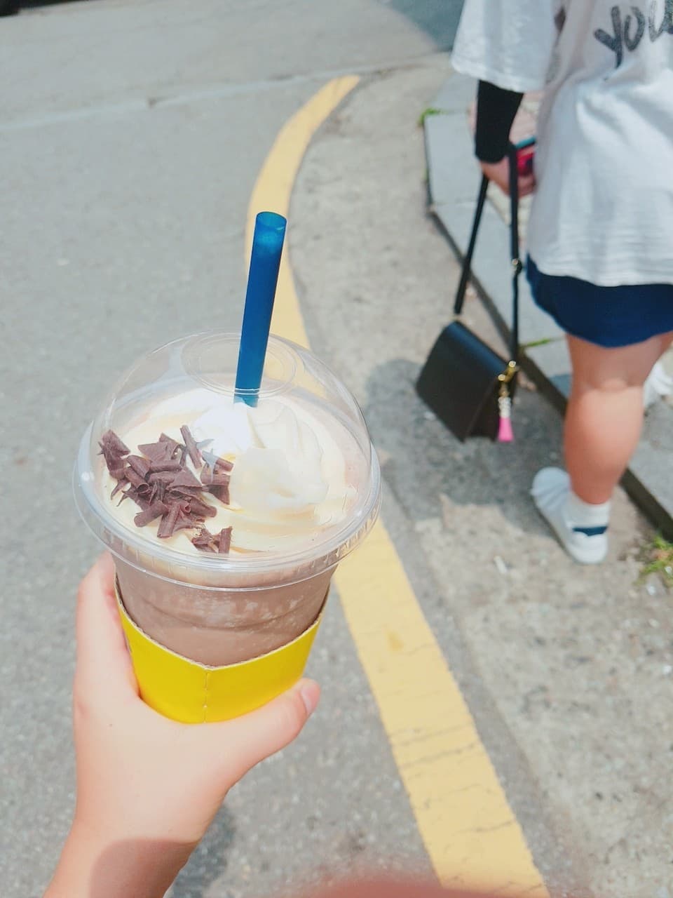 맛난