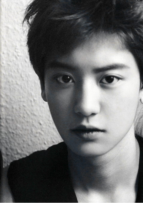 chaneol exo