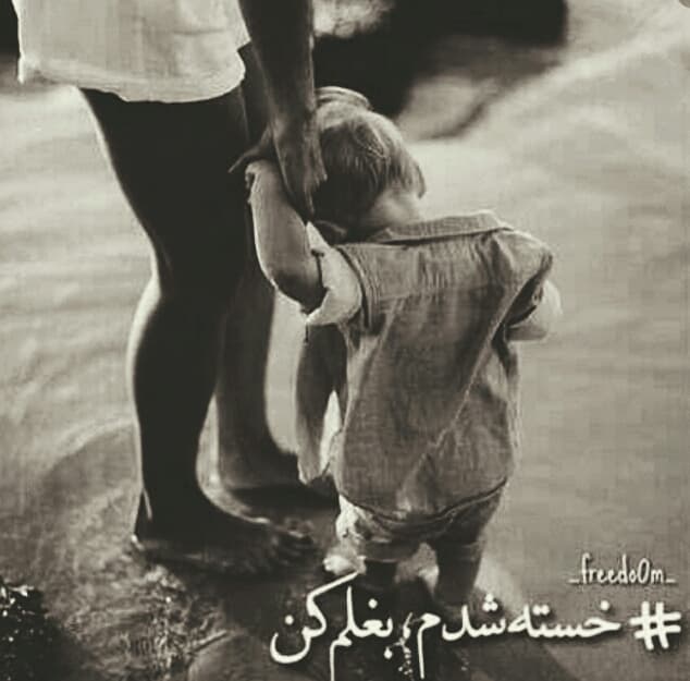 sweet baby :)