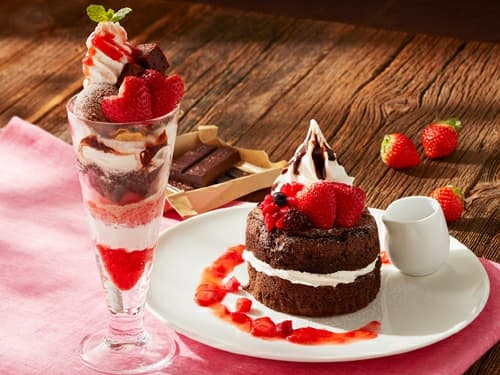 Strawberry Suites