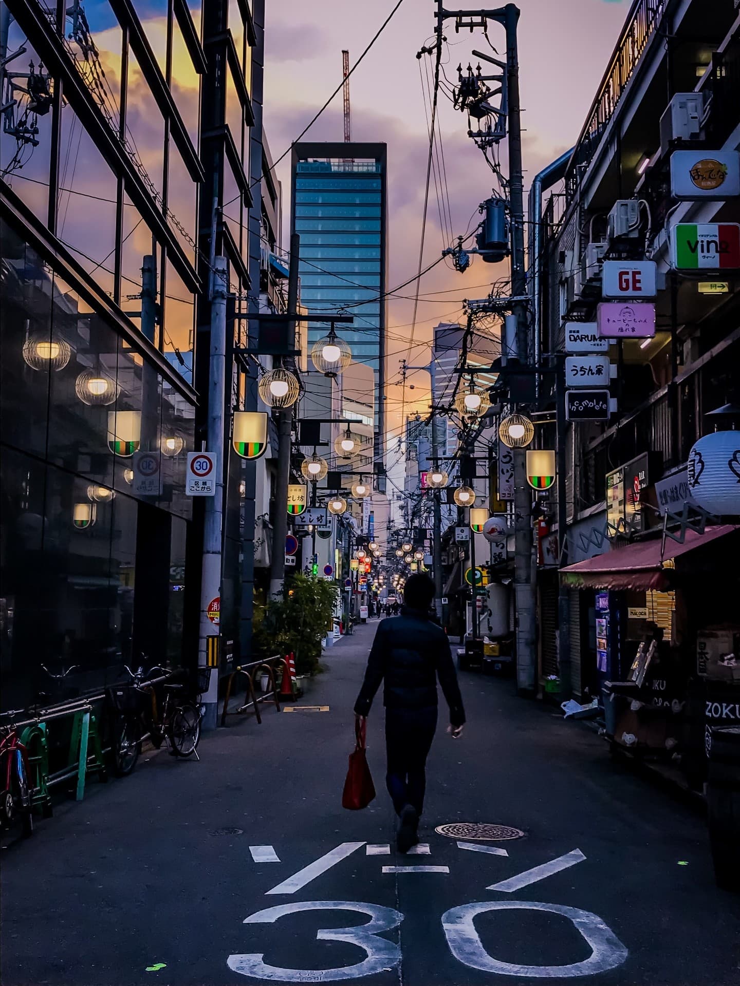 city