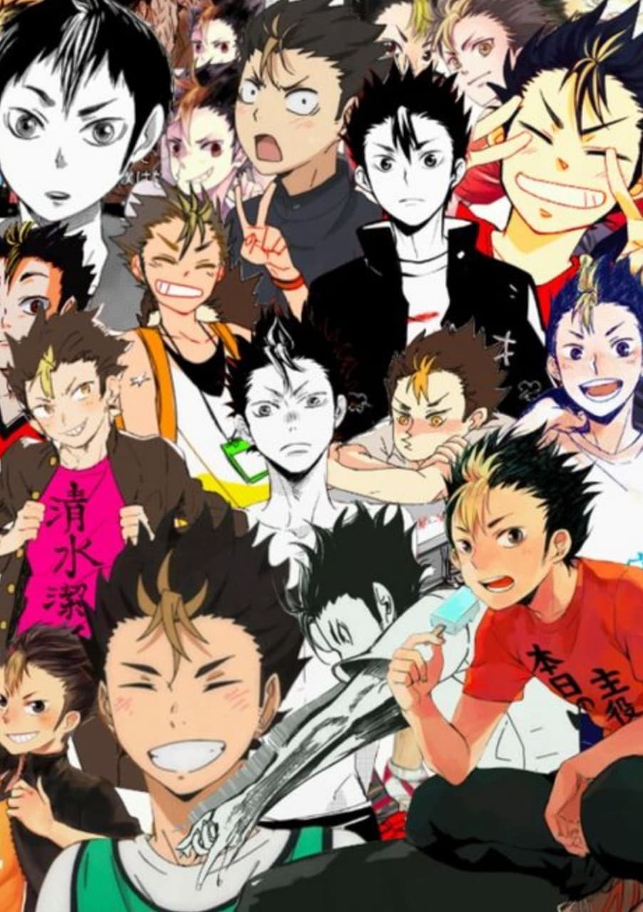 Nishinoya Yu