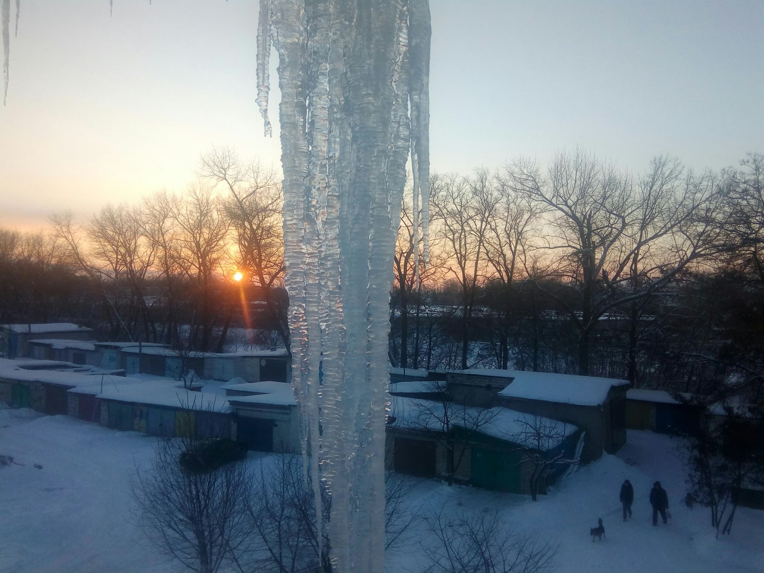 a regular icicle ?❄