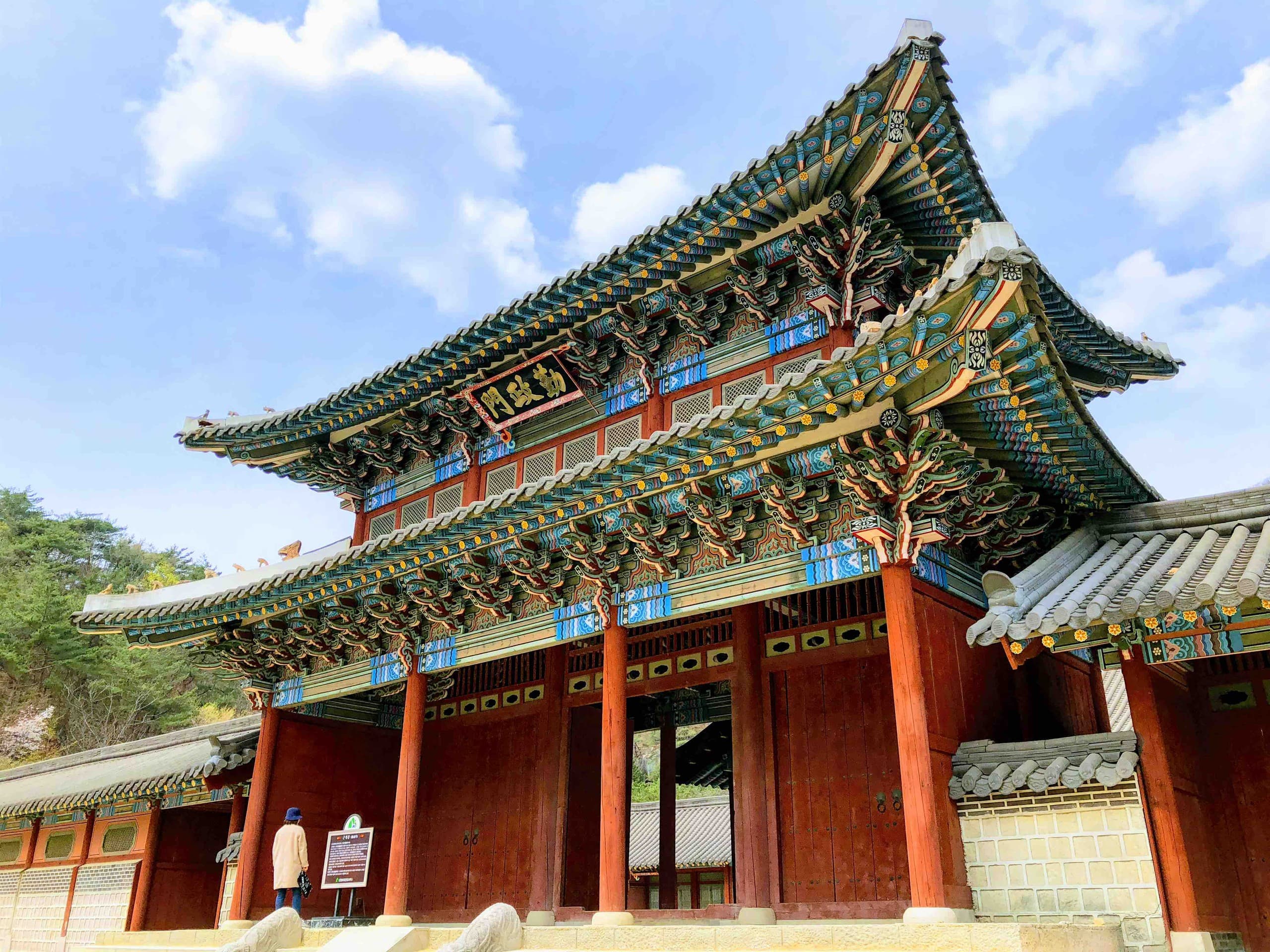 Korea Traditional Gate