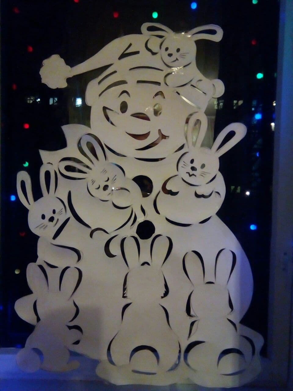 С Новым Годом!