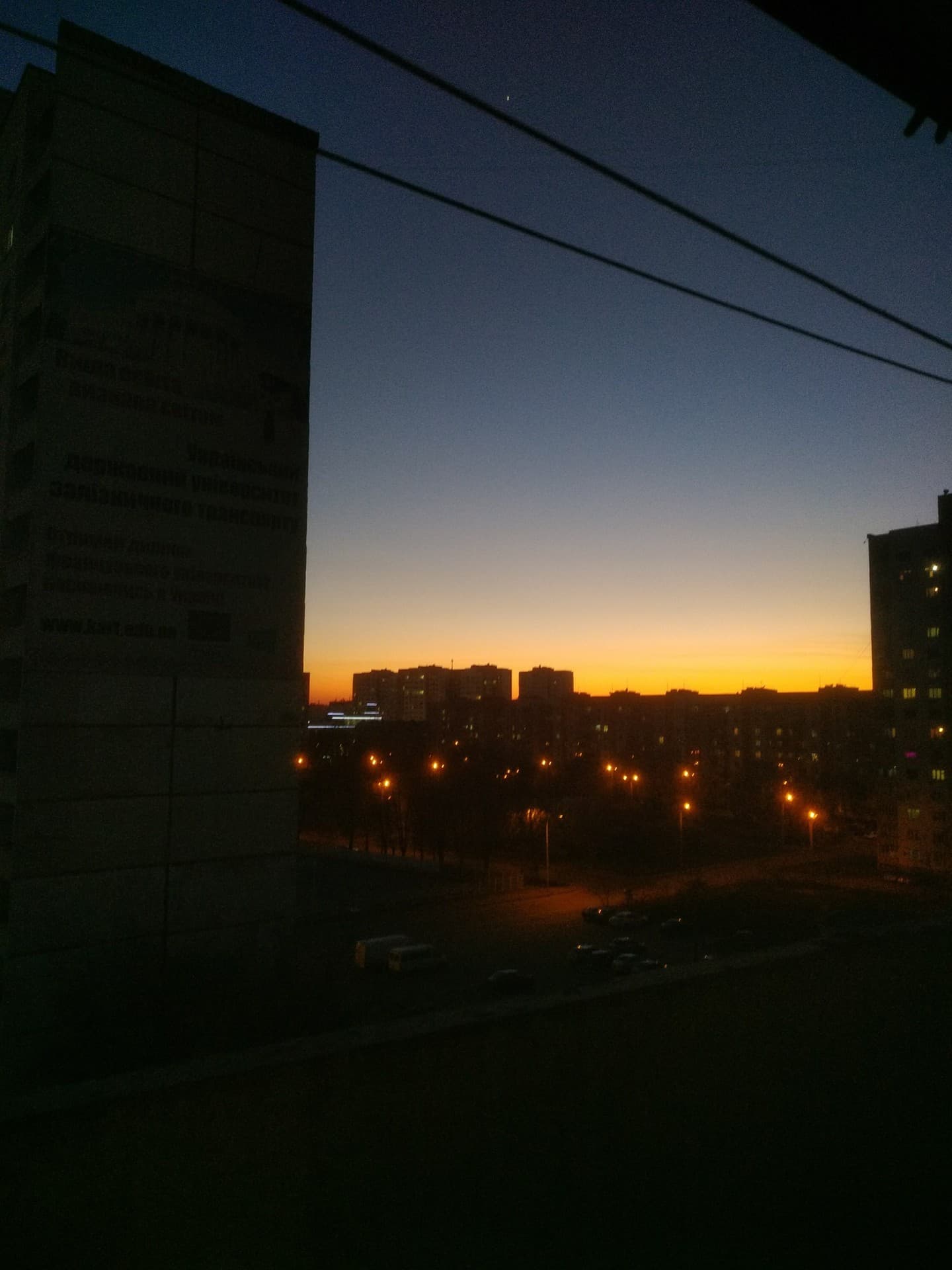 view