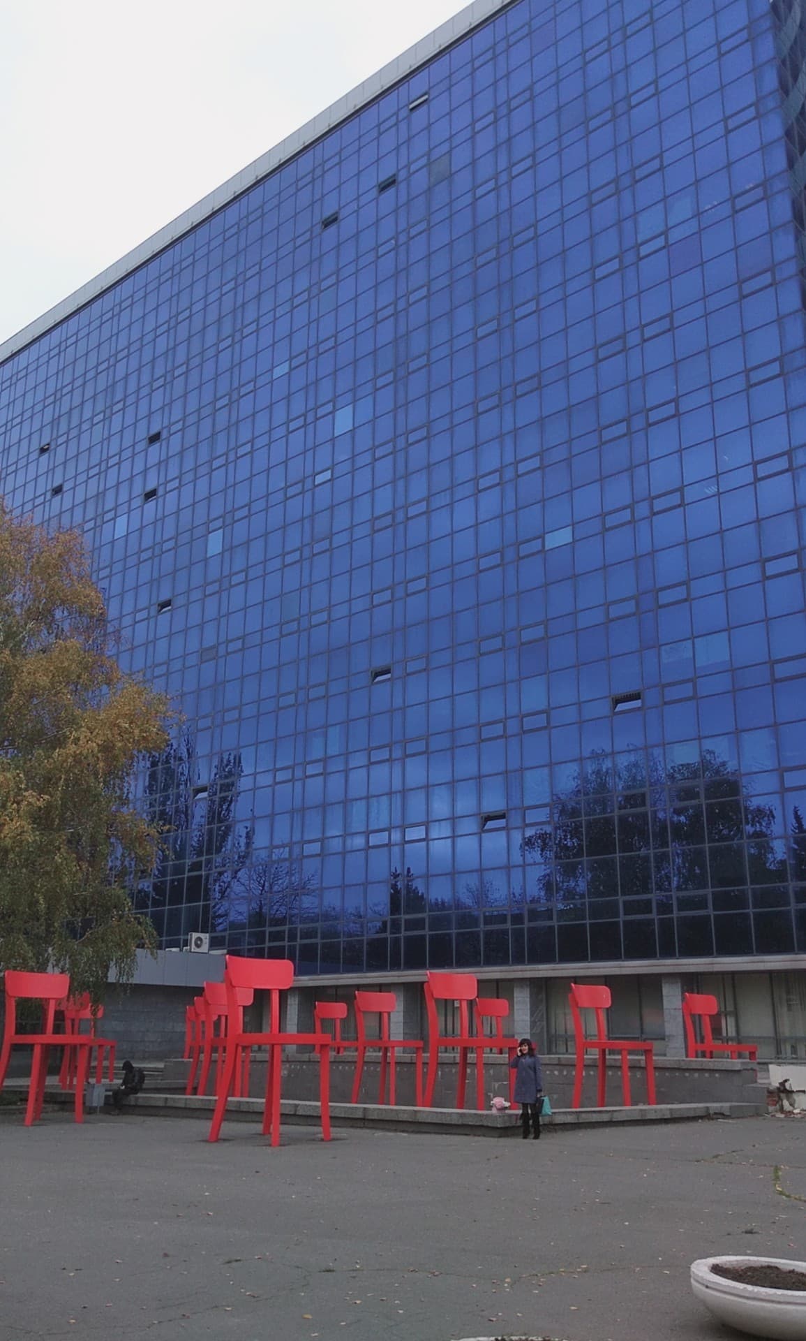 University in Dnipro