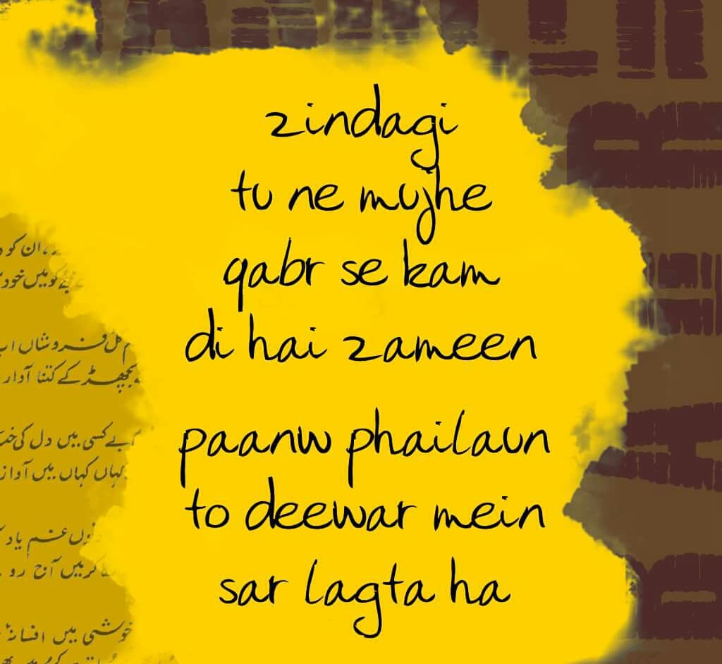 Poetry
