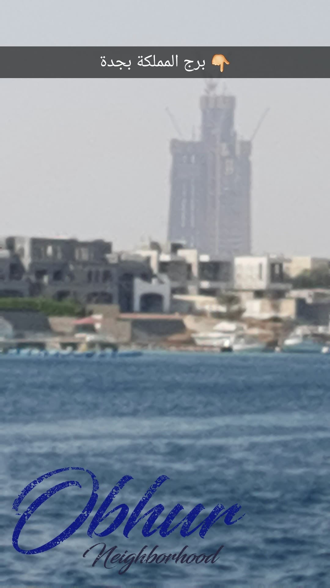 jeddah city saudia