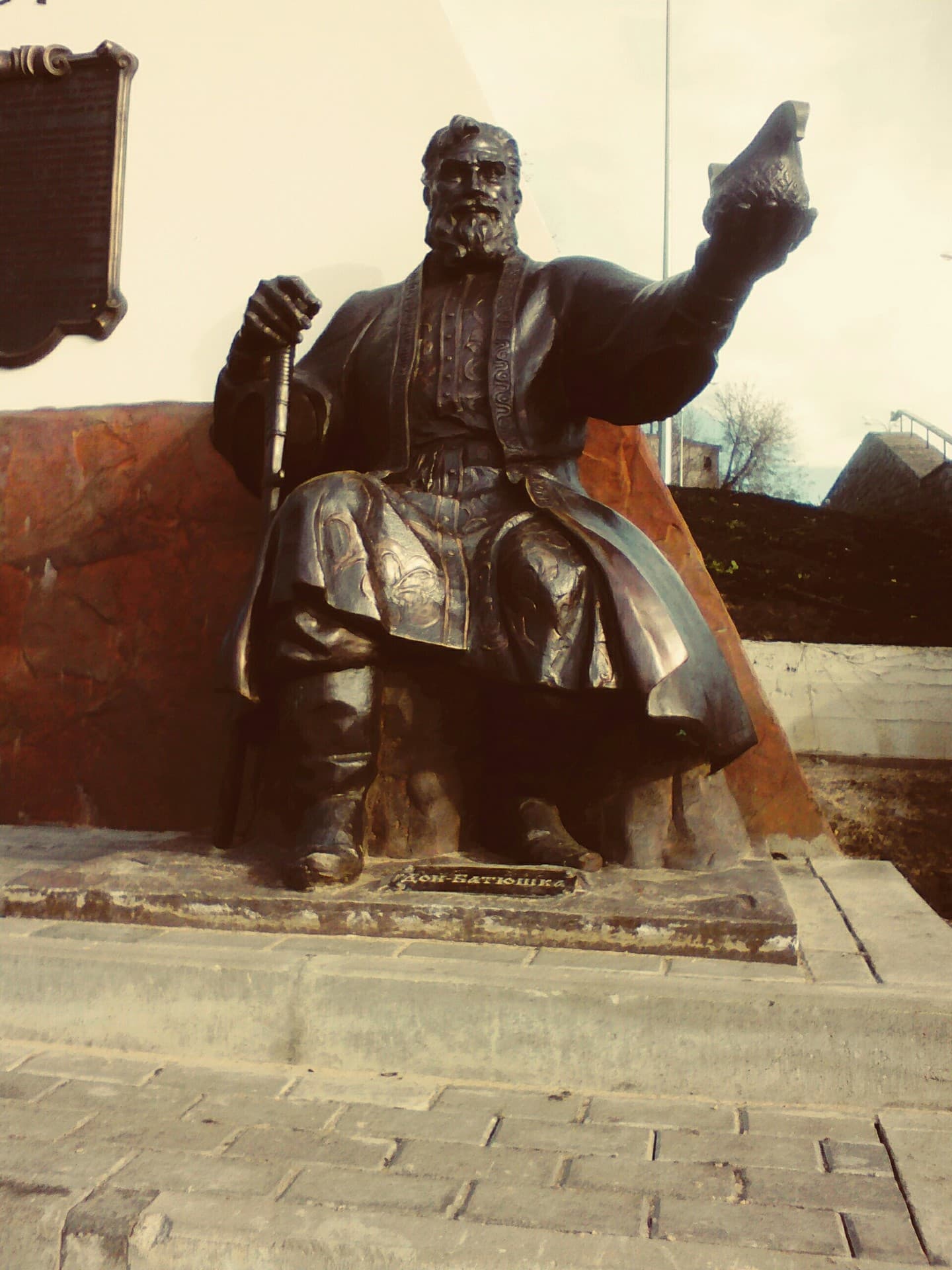 пшп
