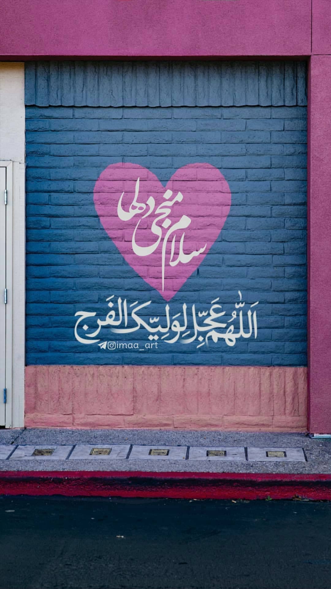 ۶۴۳۲