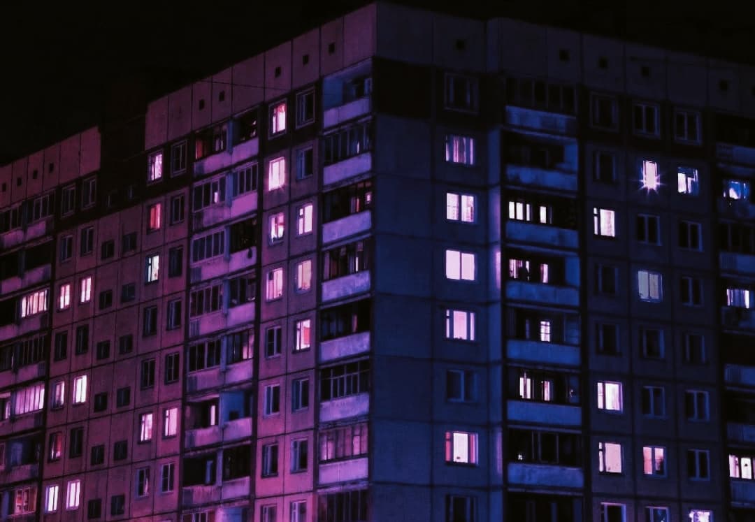 Chertanovo