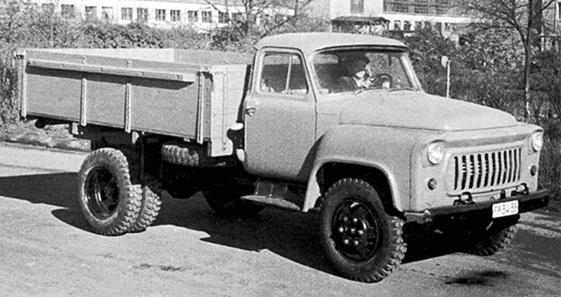 gaz