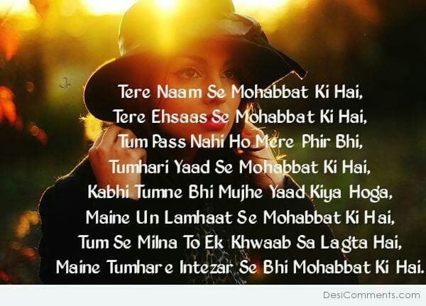 Pyaar. ......