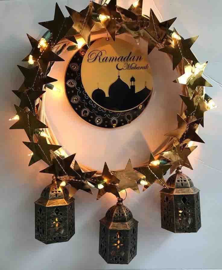 Ramadan Mubarak