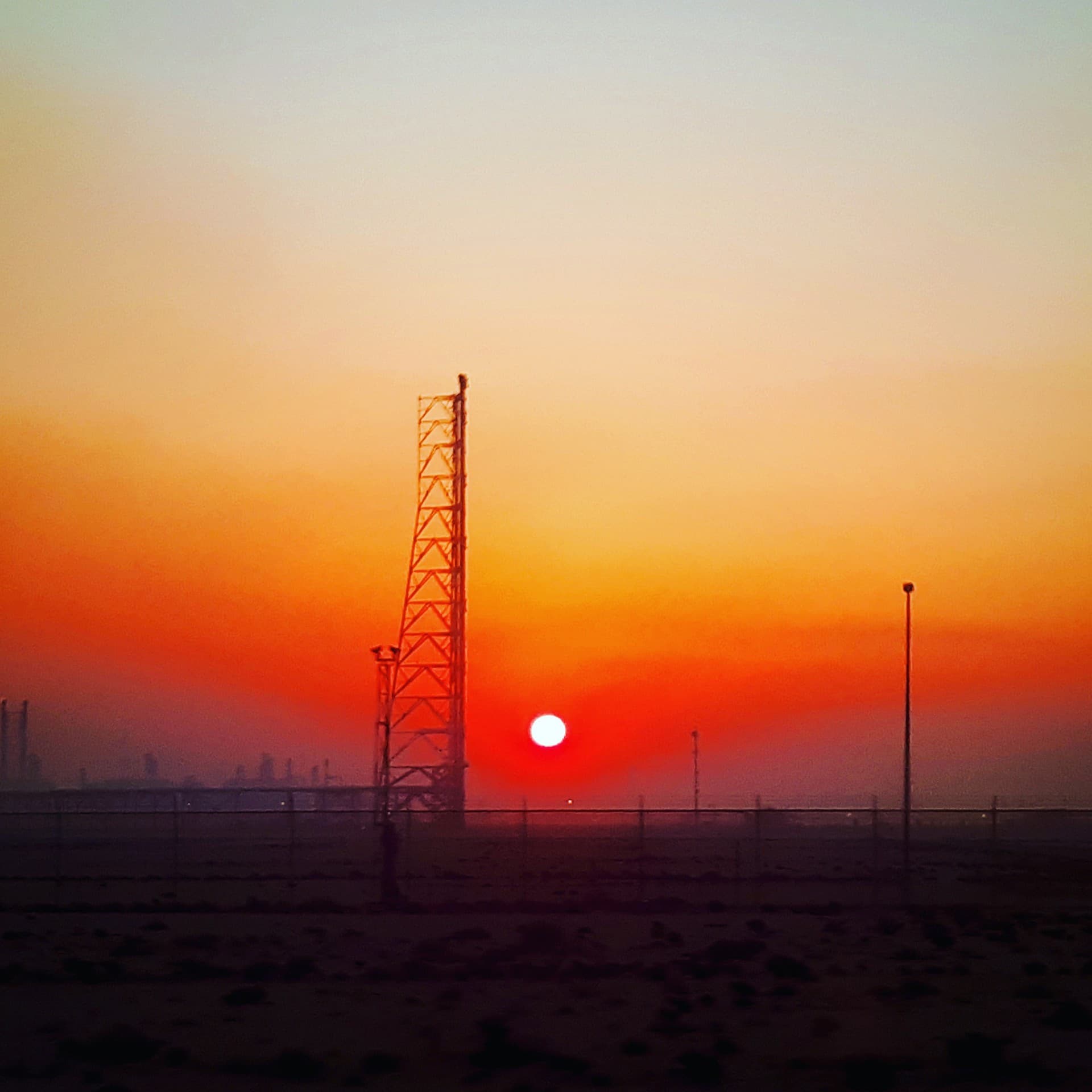 industrial