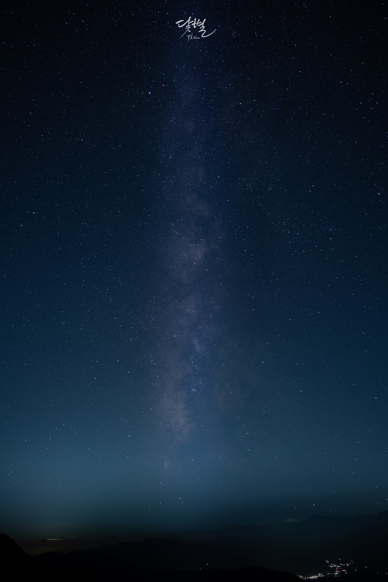 .