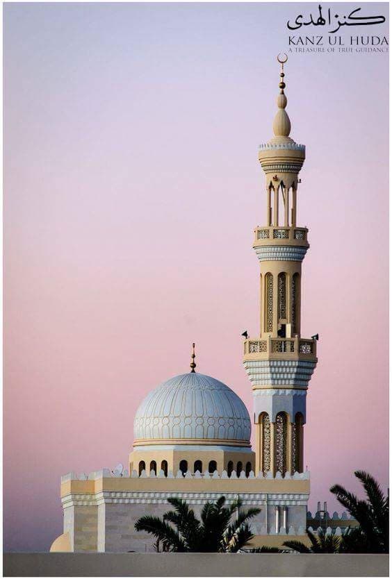 mousq islamic