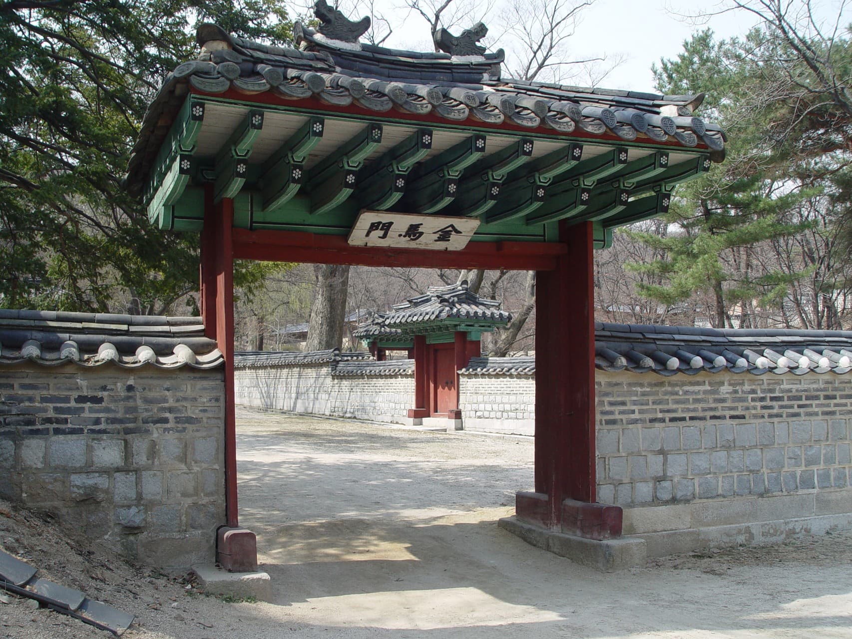 동양이미지