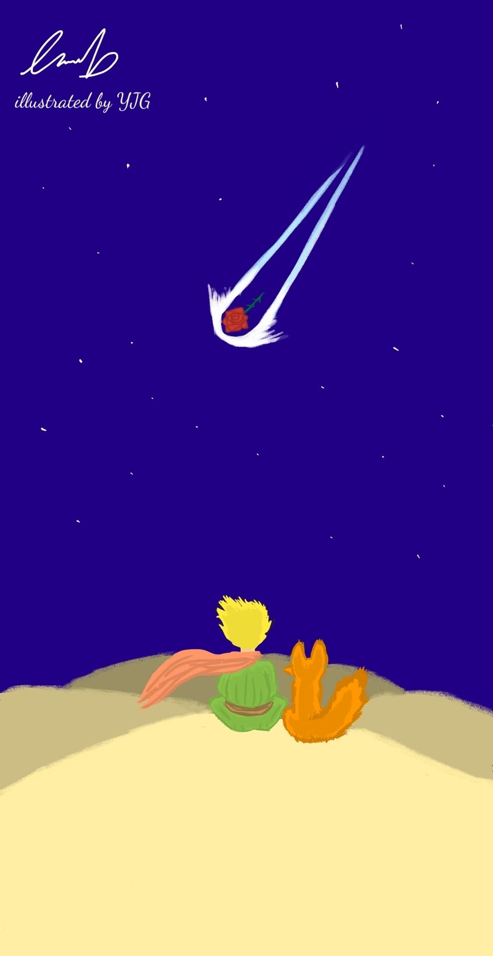 어린왕자의 해피엔딩 (The little prince's happy ending)