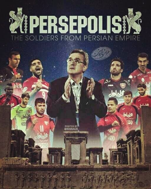 persepolis...