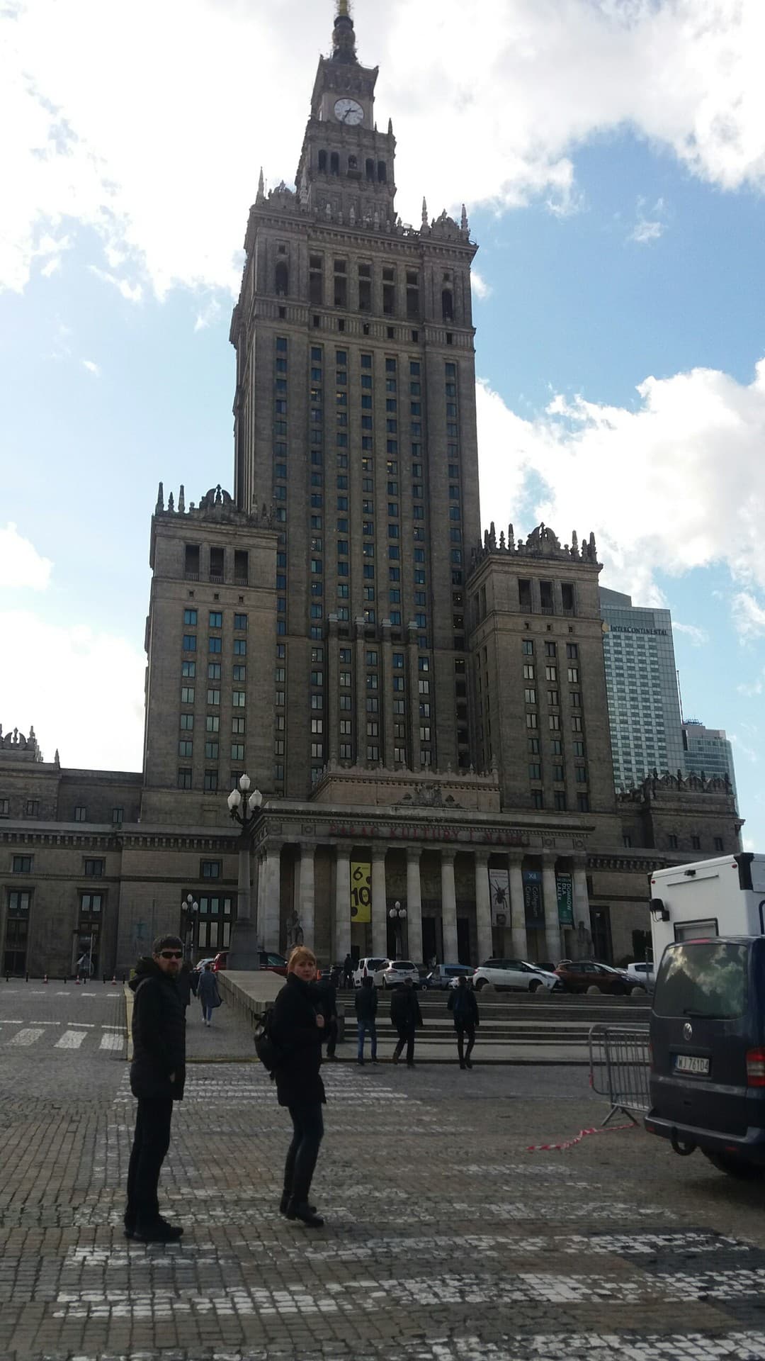 дом