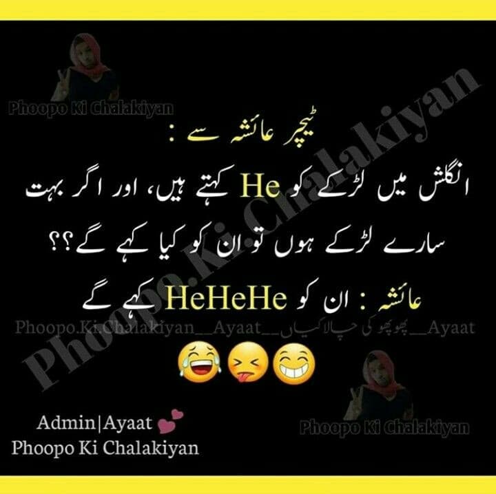 hahahhaa