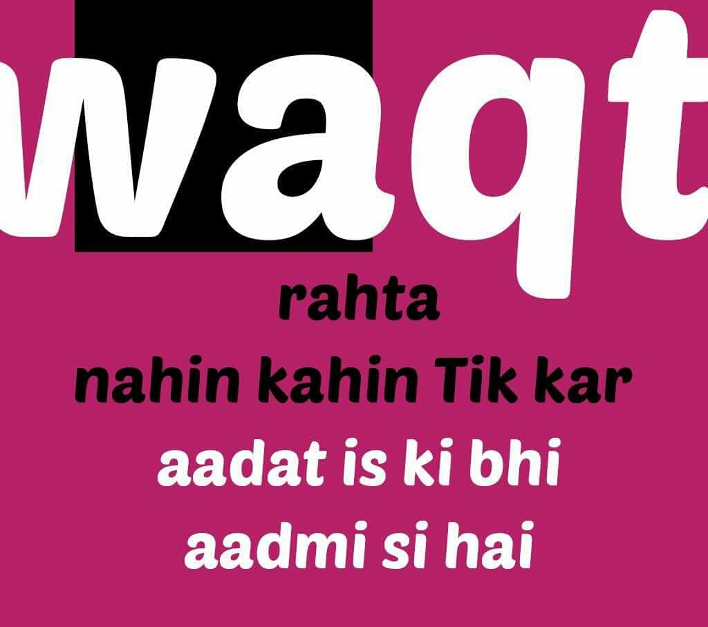 Poetry