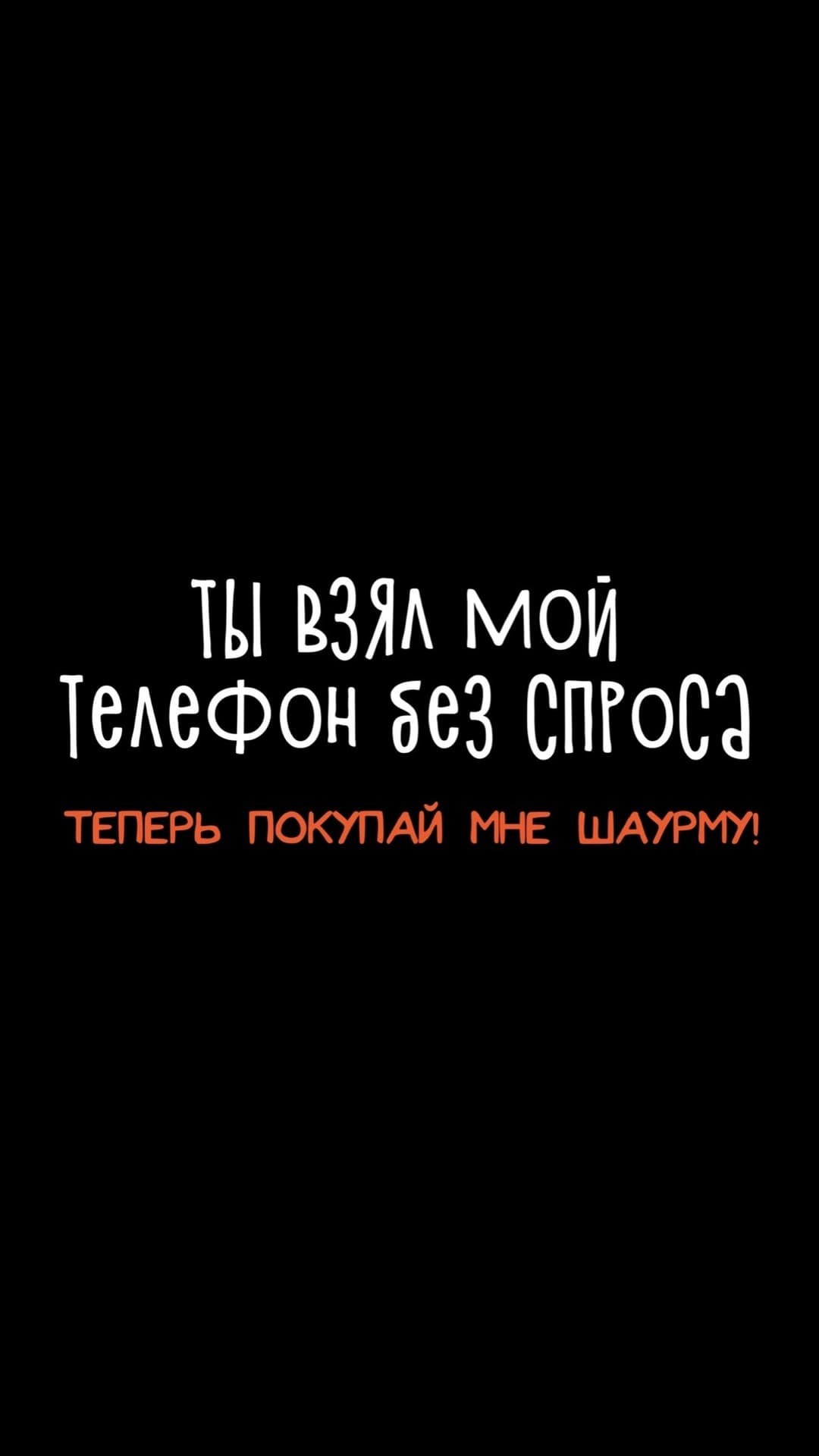 картинка на рабочий стол