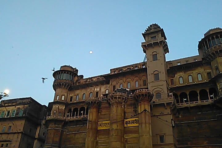 Brij Rama please...